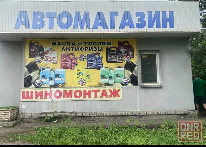 Сдам в аренду коммерческое помещение Макеевка - изображение 2