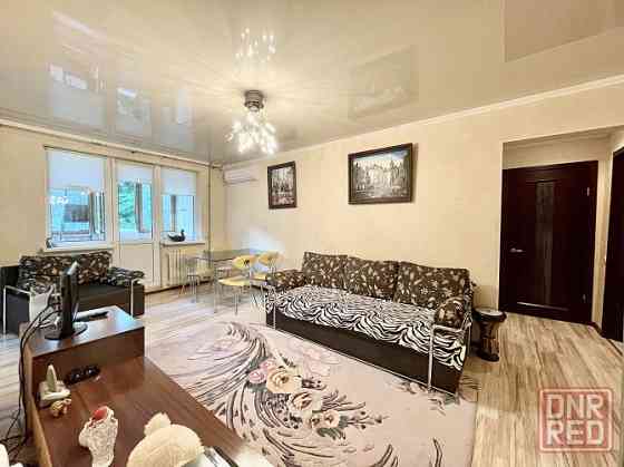 Продается 3-ка в центре, набережная Донецк