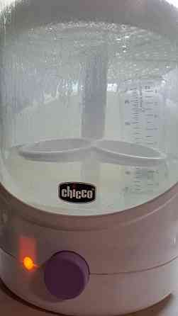 Стерилизатор для детских бутылочек Chicco. Донецк
