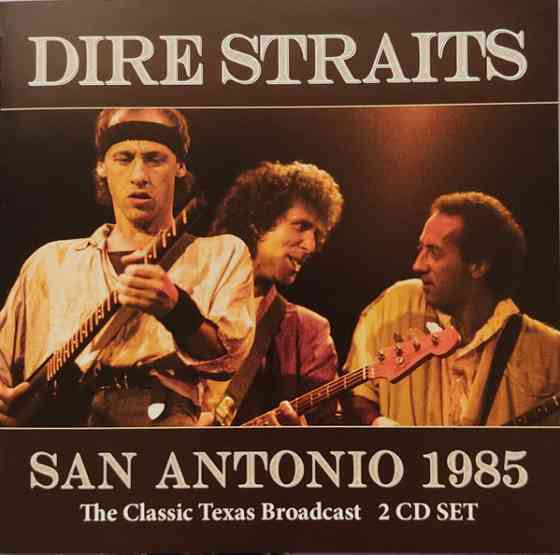 DireStraits лесу, Гпнд без башни Донецк
