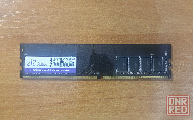 Оперативная память DDR 4 8ГБ 2400MHz Донецк - изображение 1