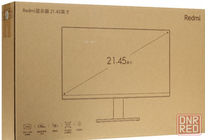 21.45" Монитор Xiaomi Redmi Display 75Hz VA 1920×1080p (V22FAB-RA) Донецк - изображение 1
