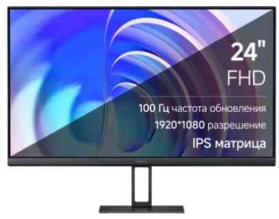 23.8" Монитор Xiaomi Monitor A24i (ELA5444EU) Донецк