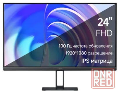 23.8" Монитор Xiaomi Monitor A24i (ELA5444EU) Донецк - изображение 2