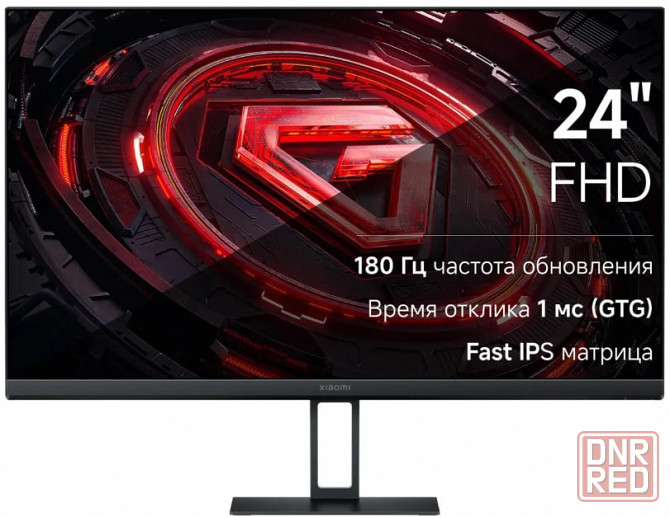 23.8" Монитор Xiaomi Redmi G24 (P24FCA-RG) Донецк - изображение 1