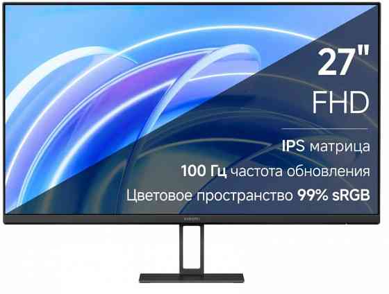 27" Монитор Xiaomi Redmi Display Full HD(P27FBB-RA) Донецк