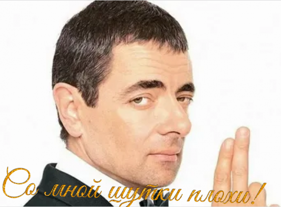 Трактор.Экскаватор, копатор, кидатор ,толкатор, насыпатор, ковырятор, ровнятор. Донецк