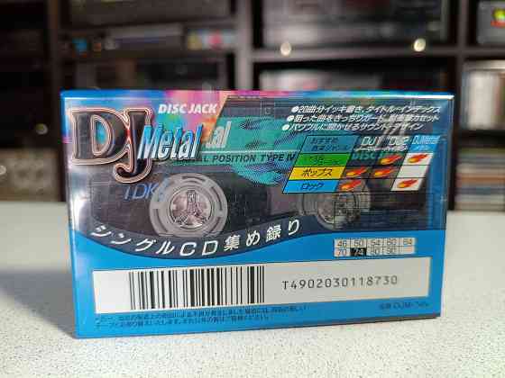 Запечатанная аудиокассета TDK-Disc Jack 74 -Type-IV Metal. Донецк