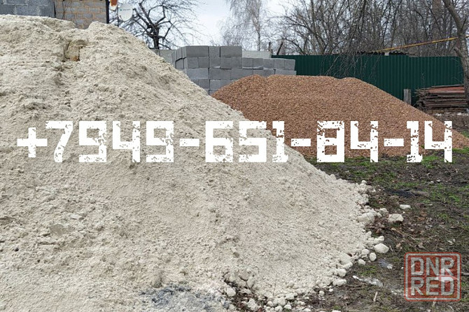 Щебень Песок Граншлак Шлакоблок Плитка тротуарная Поребрик Бордюр Донецк - изображение 4