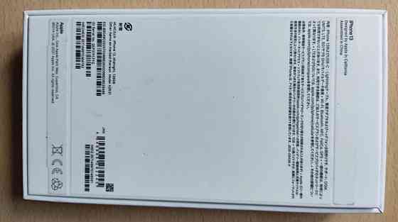 Продам iPhone13 Макеевка
