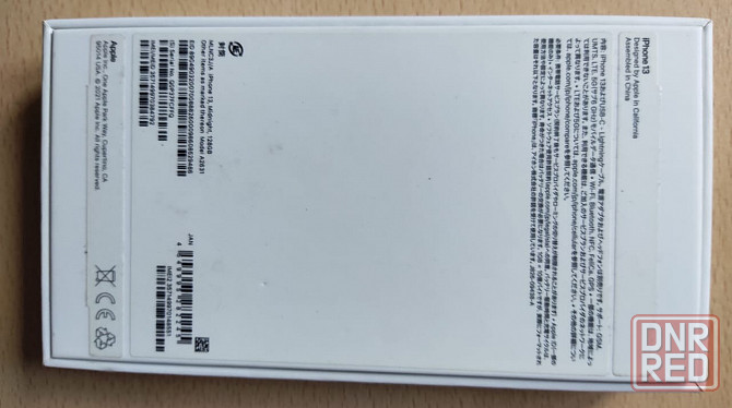 Продам iPhone13 Макеевка - изображение 1