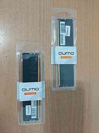 Оперативная память DDR5 Qumo 32GB (1х32) 5600MHz CL46 Донецк