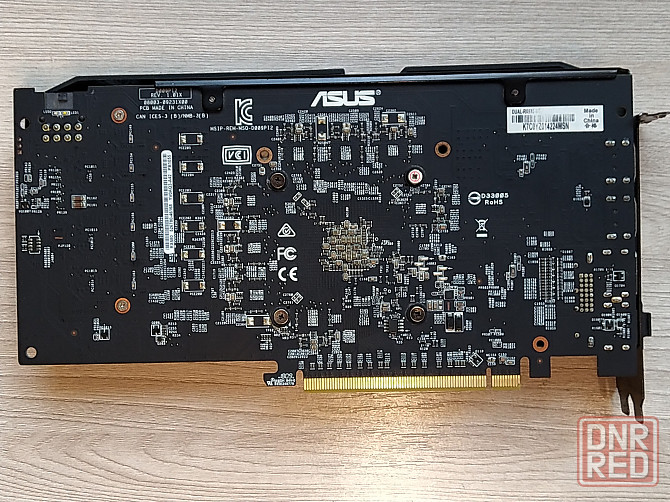 Видеокарта Asus RX 580 Dual 8GB OC Шахтерск - изображение 2
