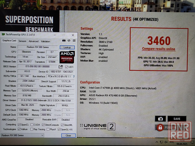 Видеокарта Asus RX 580 Dual 8GB OC Шахтерск - изображение 5