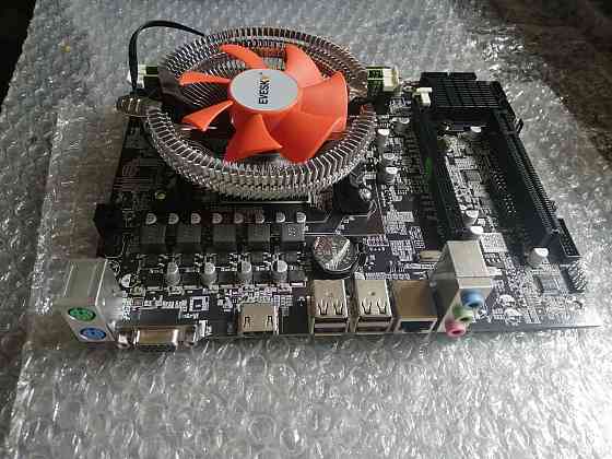 Комплект 4 ядра Athlon x4 840 с 16Гб памяти Горловка