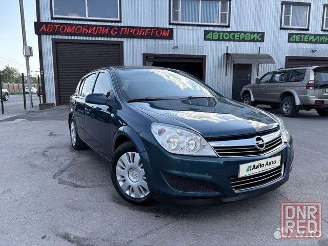 Opel Astra 1.6 MT, 2007 Таганрог - изображение 1