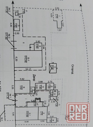 Продам 2 дома на Партизанском пр. по цене одного Донецк - изображение 1