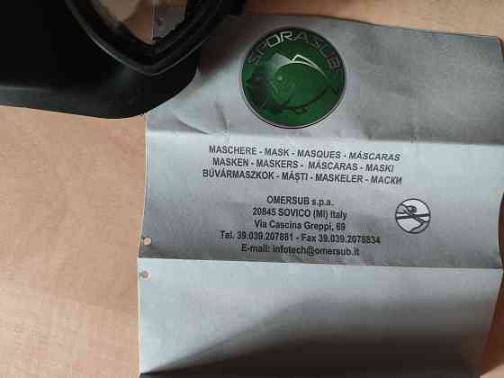 Маска для подводного плавания Донецк