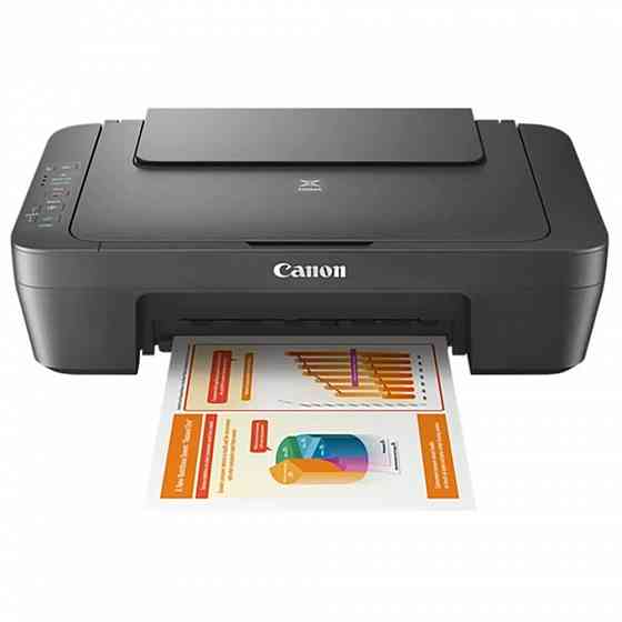 Струйное мфу Canon Pixma MG2546S Донецк