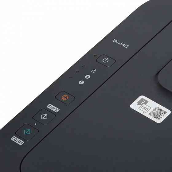 Струйное мфу Canon Pixma MG2546S Донецк