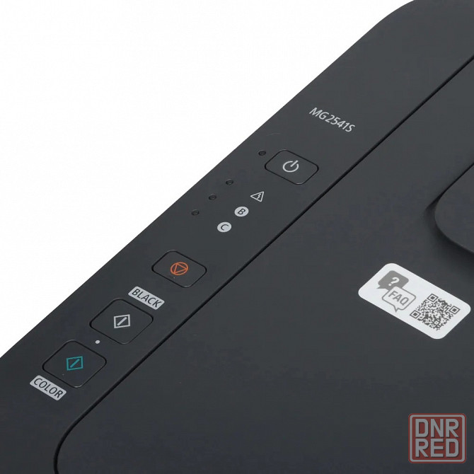 Струйное мфу Canon Pixma MG2546S Донецк - изображение 5