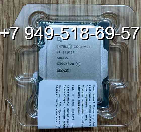 Intel Core i3 13100F OEM Донецк