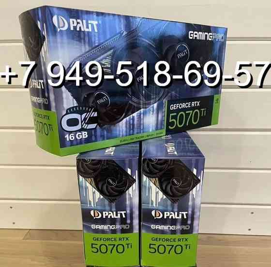 Palit RTX 5070 Ti GamingPro OC V1 Донецк