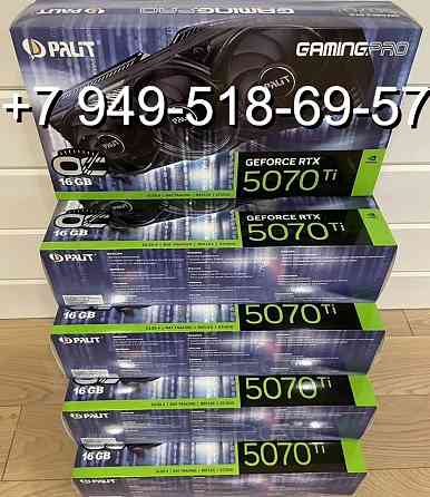 Palit RTX 5070 Ti GamingPro OC V1 Донецк