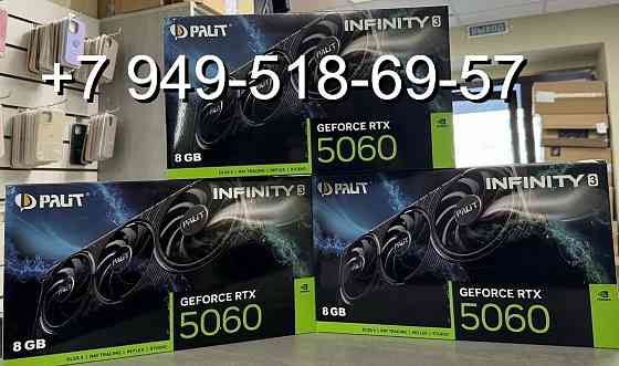 Palit RTX 5060 Infinity 3 Донецк