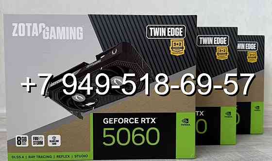 Zotac RTX 5060 Twin Edge Донецк