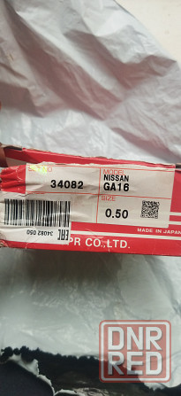 Кольца поршневые T P Nissan GA 16 0.50 номер 34082 Горловка - изображение 2