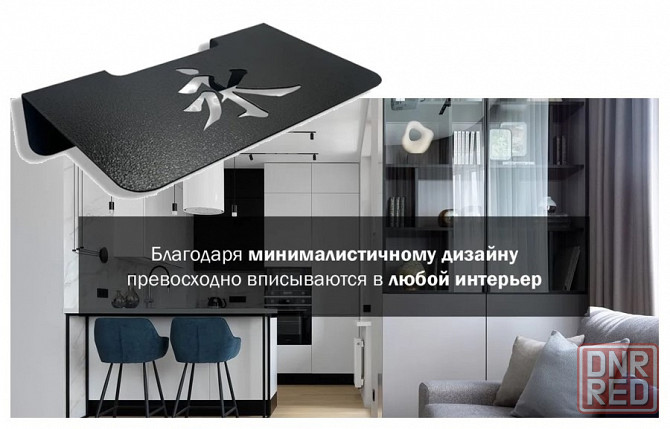 Полка металлическая Донецк - изображение 6