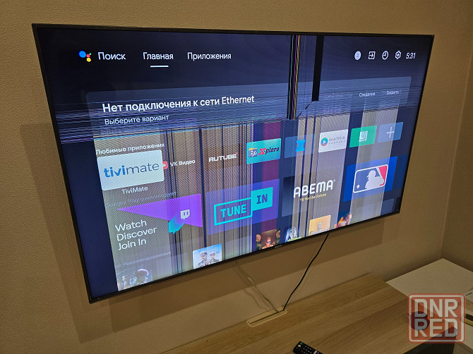 Телевизор Sony bravia 55XF9005 Донецк - изображение 1