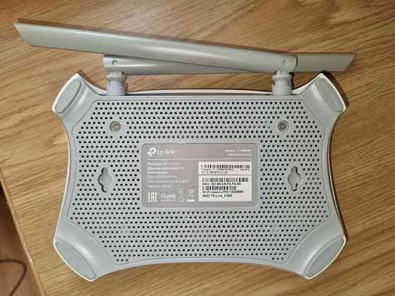 Роутер TP-link TL-WR840N Донецк