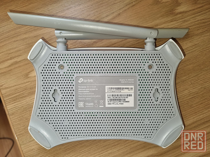 Роутер TP-link TL-WR840N Донецк - изображение 2