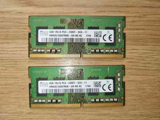Память DDR4 8 GB (4 + 4) Донецк