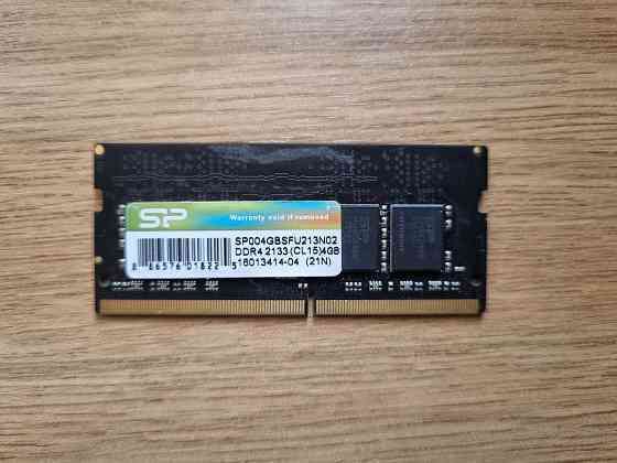 Модуль памяти DDR4 4 GB 2133 Донецк