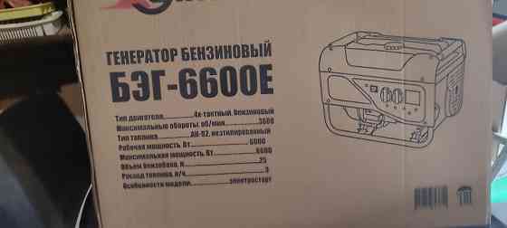 Генератор Донецк