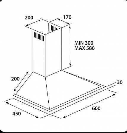 Продажа Вытяжки Макеевка