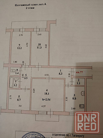Продам 4к. в центре Таганрога, ул. Смирновская Таганрог - изображение 12