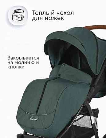Продам прогулочную коляску Макеевка