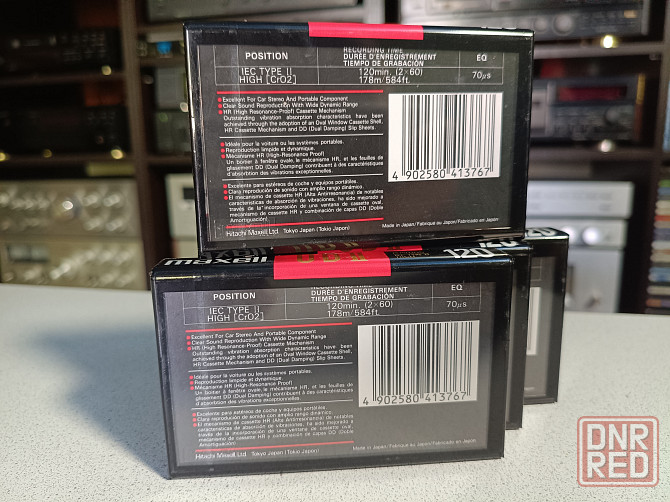 Запечатанная аудиокассета Maxell UD II 120 Донецк - изображение 2