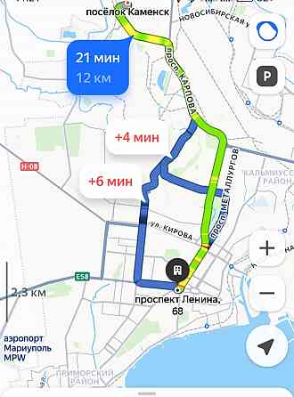 Продажа квартиры Мариуполь