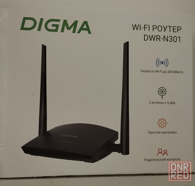 WI FI Роутер DIGMA Донецк - изображение 1