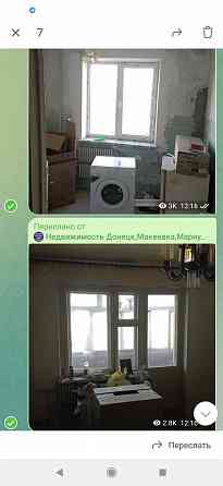 Продам квартиру Макеевка