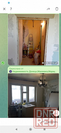 Продам квартиру Макеевка - изображение 2