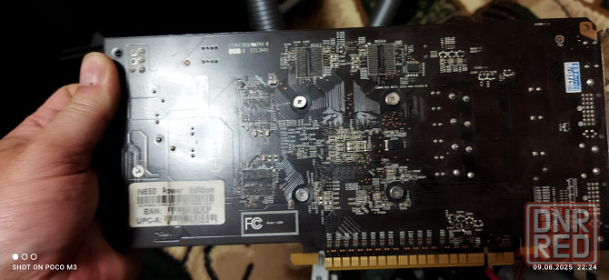 Системный блок i5-2400 сокет 1155 видеокарта GTX 560 8 гиг озу ддр3 бп 400 ватт, HDD SSD 240 GB Макеевка - изображение 8
