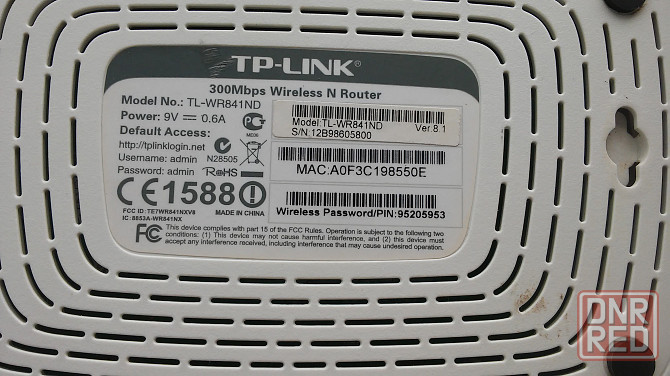 wi-fi роутер TP-Link TL-WR841ND. Донецк - изображение 2