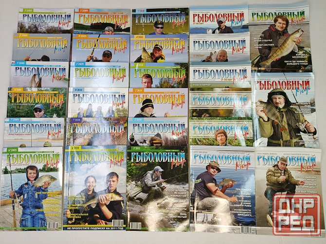 Журнал Playboy 12+1 Донецк - изображение 7