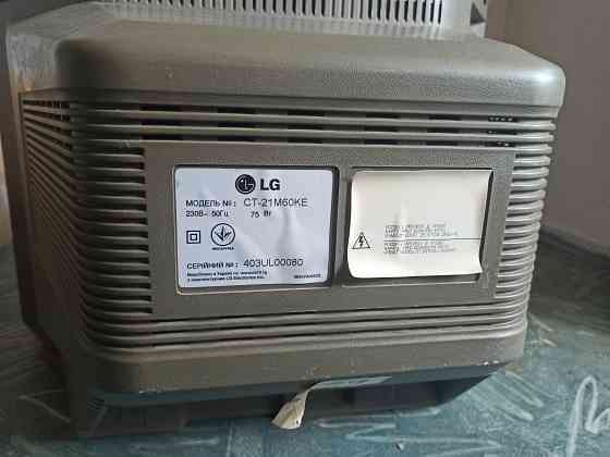Телевизор LG CT-21 Донецк
